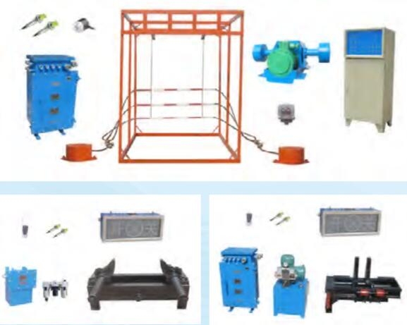 矿井跑车防护系统