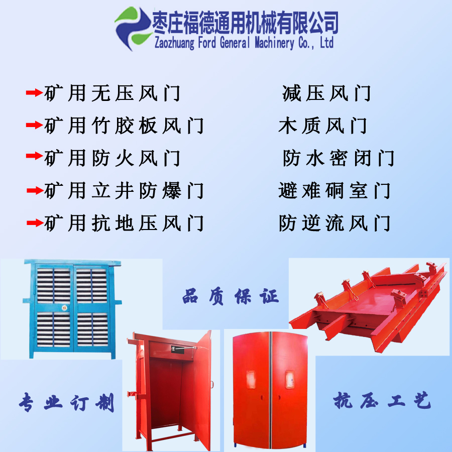 爱游戏电竞官网在线观看
生产